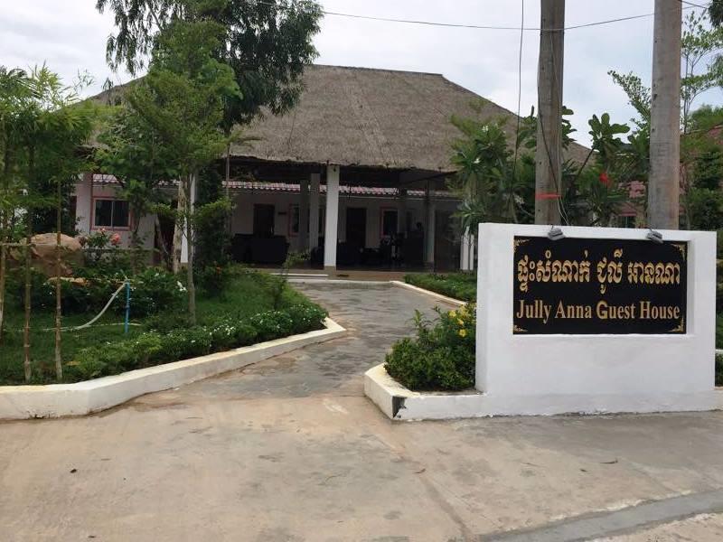 Manita Anna Guesthouse Jullyanna Before Сиханоуквил Екстериор снимка